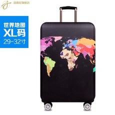 차이몰 가방 내마모성 상자 트렁크 보호케이스 텐션로드 먼지방지 20 24 26 28 29 인치