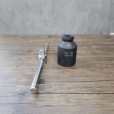 세탁기복스알