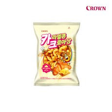 카라멜콘크로아상