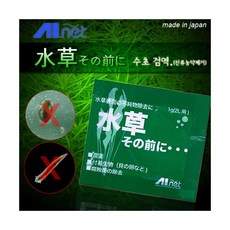70f2614c318f01e853fc1b56e99f8ad54e3573c010b145bb1e497ecc724a.jpg