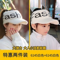 여성 골프귀마개 겨울골프모자 양털 뽀글이 골프 귀도리 방한모자 이어워머, AQ