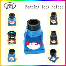 베어링 잠금 홀더 ISO30 ISO25 ISO20 NBT30 BT30 BT40 HSK63A HSK100A HSK32E HSK40E HSK50E 볼 잠금 커터 도구 홀더 유형, HSK63F, 1개