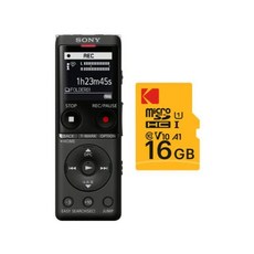 소니tx660