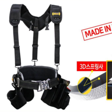 제스트 에어패스툴백공구가방세트상품 Z-BAG600 6종세트