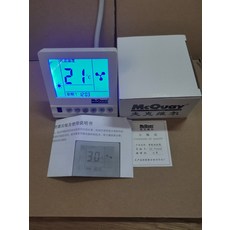 스마트에어컨제어기