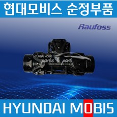 원터치 커넥터 에어커넥터 에어피팅 라우포스 T자 레귤러10mm 6mm 589528E310, 1개 - 라우포스