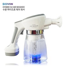 수본하이드로에어워셔