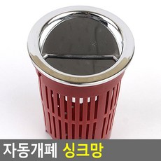 9d6468d25647a4a844ca46c0253adc44075a1f9a38af9af47cdda7d2a627.jpg