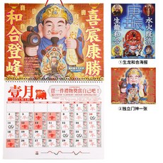 b370c8ef602c57ffd8ae70738bf1efa982d973a6d9c985a70f39cb53ee8e.jpg