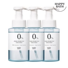 해피바스제로퍼센트핸드워시