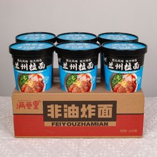 란저우 우육면 라면 비튀김 노쿡 라면 전체 상자 12통 신맛 국수 라면 도매, 6개
