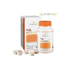 뉴트리코어비타민b