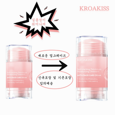 바셀린 손발 케어 고보습 크림 손발건조 개선 갈라짐 완화 목주름 완화 핸드크림/손 발 거칠어진 피부 굳은살 풋크림/무좀 발바닥 각질제거 각질연화제 보들 풋크림, 2개, 40g