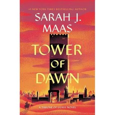Tower of Dawn Throne of Glass 6