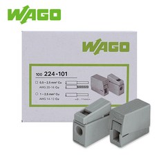 와고 커넥터 조명연결용 224-101 100개입 1box