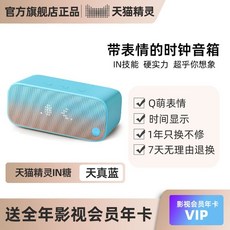 난청지역라디오