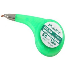 Ucommerce 납 땜 흡입기 테이프 폭 3MM 심지1.5M, 1개, CS-P6034
