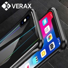 아이폰8메탈케이스