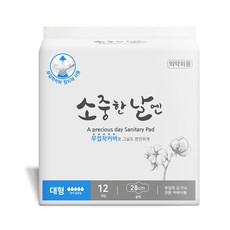 98ed4cd35f6ccb0112582fcf6d2641ba48c5ceae5ed32d62b3749a8e8a62.jpg