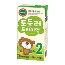 베지밀토들러프리미엄2단계