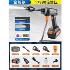 노브러쉬자동세차