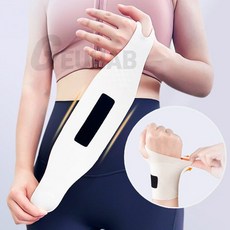 산후손목보호대 임산부보호대