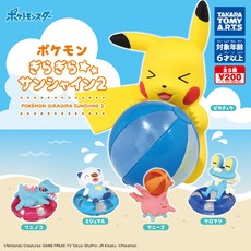 포켓몬빵코산호