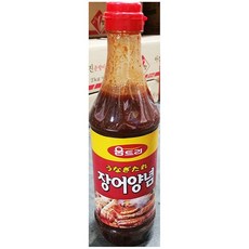 //상품명