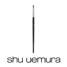슈에무라립브러쉬