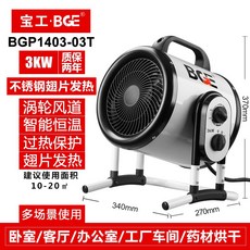 5c747c5d6263fac26b34f859a71cec4aec70174e7abebadc624586954d8e.jpg