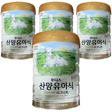 일동후디스 산양유아식 시그니처 분유 4단계, 1.6kg, 2개