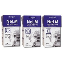 미펫 낼름 눈건강 (루테인) 필름 영양제 30매 3박스 3개월분 반려견 영양제, 단품, 단품