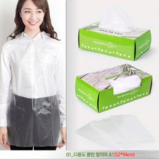 //상품명