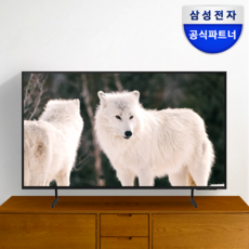 추천3 lh43bechlgfxkr