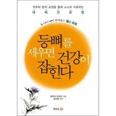 조관우2집lp