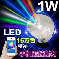 4자어항조명 수초항조명 수중등 LED 분수방수 220v12v 수중 수조어지 잠수경관 3w, 01 푸른 색