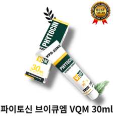 [최신 제품]파이토신 브이큐엠 VQM 30g VQM-04 재순환크림 재생크림 회복 약산성 저자극 고영양 항염증 항노화 생기 보습 수분 흉터 트러블 면역 항염증 마데카식산