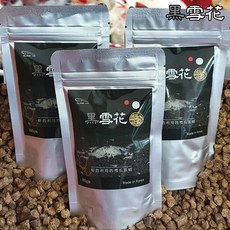 1828eeb5073e04862e2533b062ff95bc2be6cdcae6b3969c5d0134bc4e13.jpg
