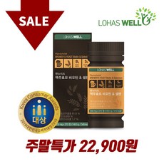 1f39fbfd01f74e48799fea3cef79095551259da6b823ea86451a9aa64814.jpg