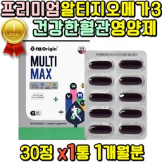 플래티넘b6