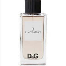 l'imperatrice