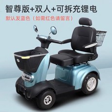 4ea360e8e61cbe7bd0ac2e77952def8efb62586b826340c016e42c746a2b.jpg