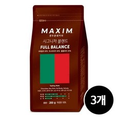 동서식품 맥심 원두커피 시그니처 블렌드 풀 밸런스 200g x 3개, 홀빈(분쇄안함)