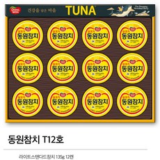 동원참치 친호 대체품 (T12호) 직원 추석 설 명절선물세트 거래처 친척 지인 병원 교회 참치 햄 식용유 [원산지:국산(경상남도 창원시)], 1개