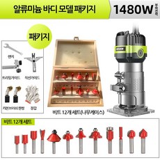 디월트트리머6mm콜렛