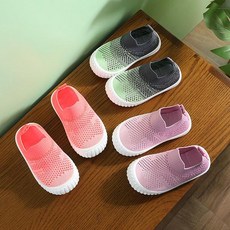 코르테즈키즈