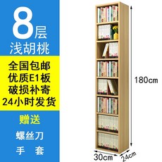 cea34091ac54dba1f32675d5e16ed827f7207e628dd1d2aca3accd652493.jpg