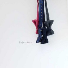 아기리본보타이