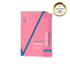 피쉬콜라겐 펩타이드 엘라스틴 히알루론산 비타민C 비오틴, 42g
