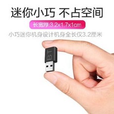 차량 자동차 블루투스 연결 리시버 5.0 차량용 USB 디스펜서 스피커 저음포 mp3 스, 01 BT동글 로고, 01 공식 규격.